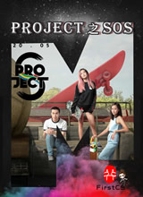 Project S-һ/ƪ