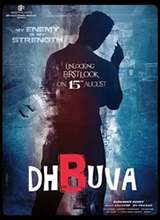  Dhruva