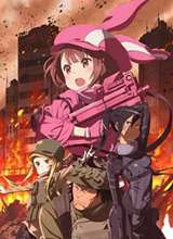 ⴫ Gun Gale Online