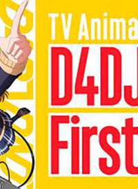 D4DJ First Mix